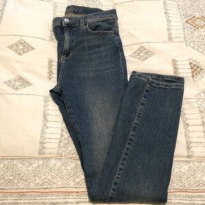 YOGA JEANS - slim jeans (US 26) like new